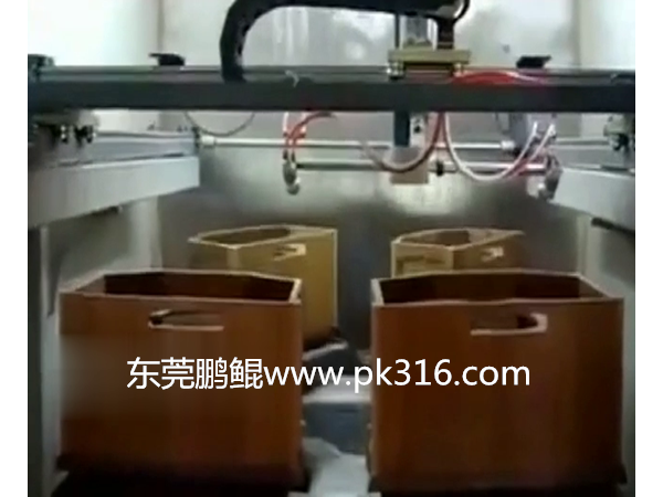 儲(chǔ)物盒自動(dòng)噴涂機(jī)