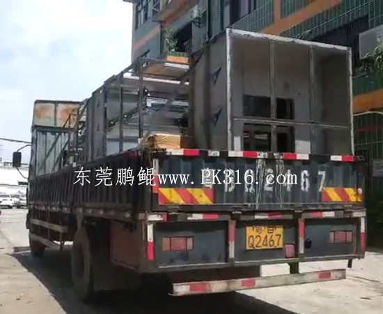 自動(dòng)化噴漆設(shè)備