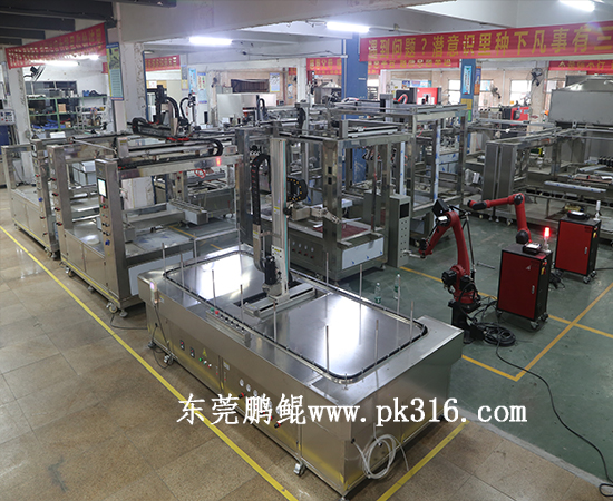 自動噴涂設(shè)備廠家 (2)
