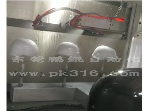 頭盔自動(dòng)噴漆設(shè)備