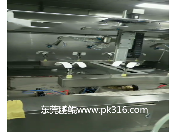 按摩椅噴漆設備