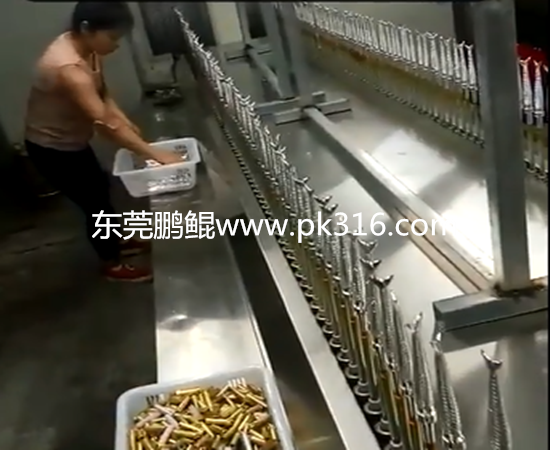 漁具涂裝設(shè)備