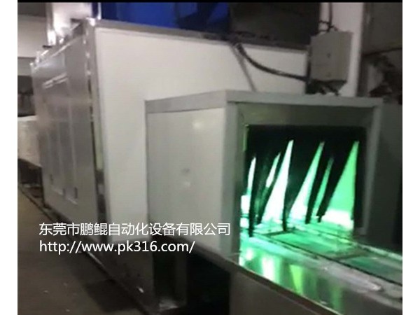 塑料uv噴涂生產(chǎn)線