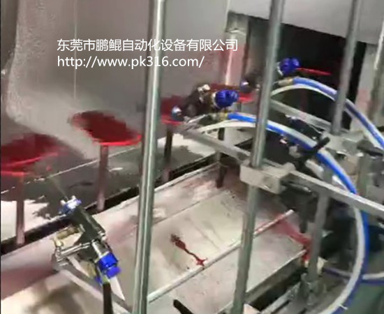 手機外殼自動噴涂線