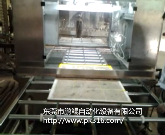 鋼化玻璃自動噴漆設備