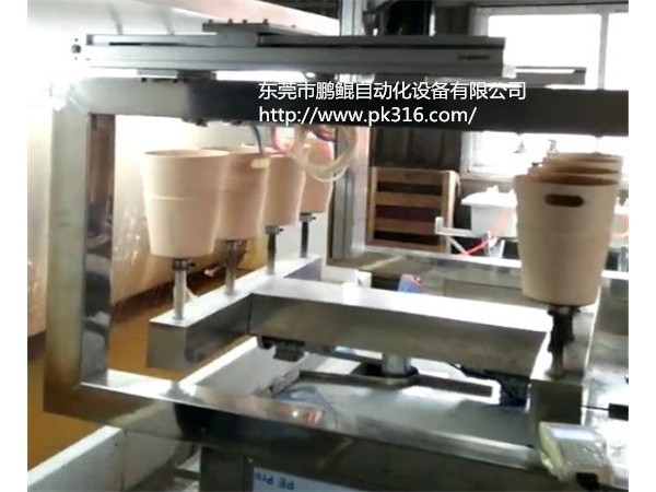 塑膠件自動噴漆機(jī)