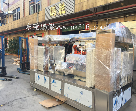五金件自動噴涂機 (2)