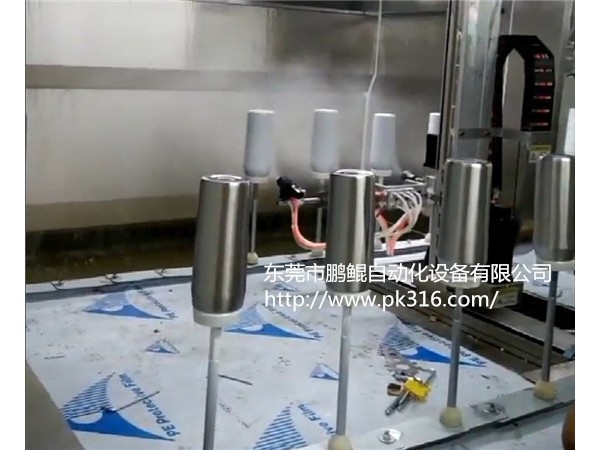 不銹鋼保溫壺噴涂設備