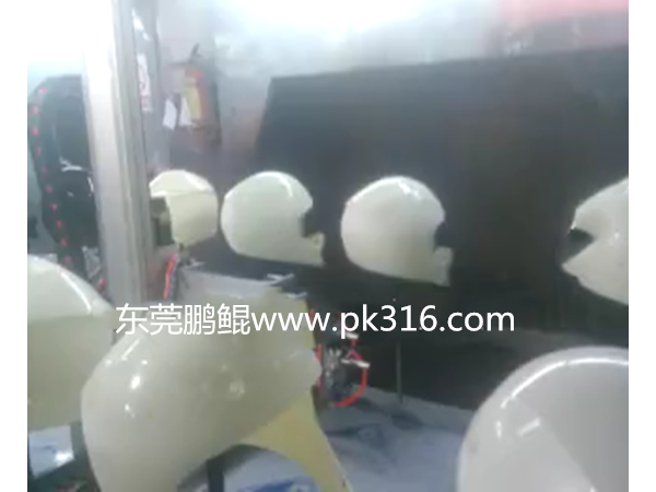 安全帽涂裝設備