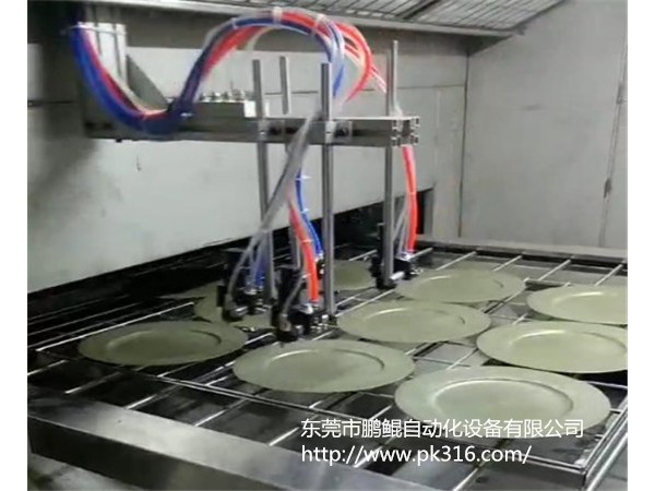 搪瓷餐具、碟子自動(dòng)噴漆線解決方案