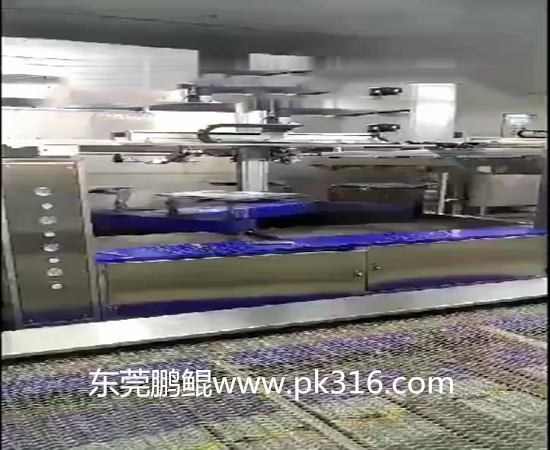 板材自動噴涂機