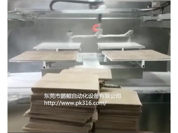板材自動噴涂機.
