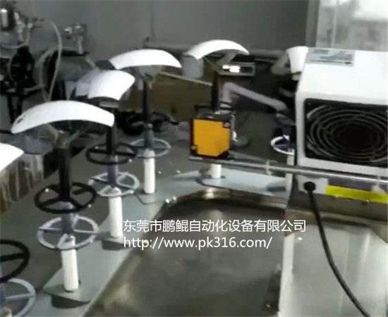 鼠標外殼自動噴漆機.