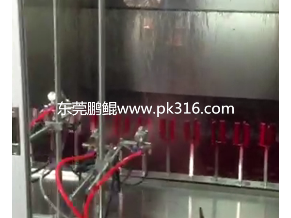 打火機自動噴漆流水線