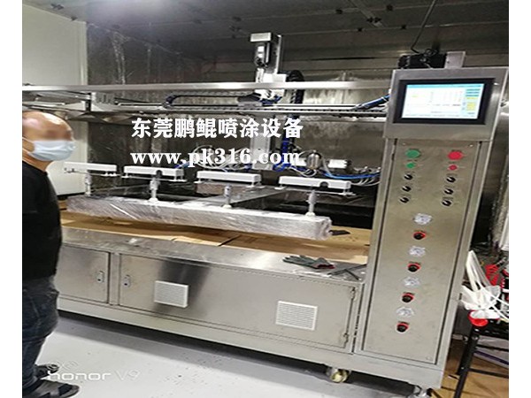 鐵盒噴漆設(shè)備