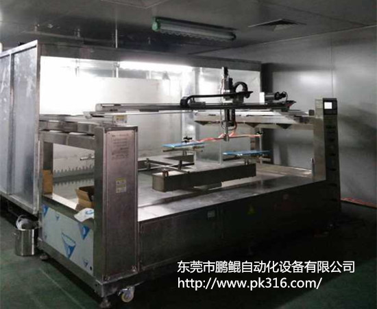 往復(fù)自動(dòng)噴涂機(jī)