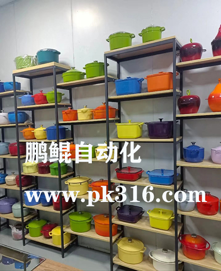 小家電外殼噴漆設(shè)備