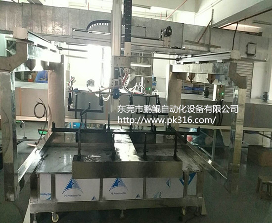 惠州自動噴涂設(shè)備廠家