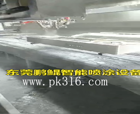 自動化噴涂設(shè)備廠家