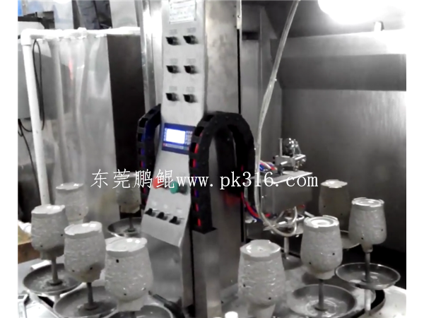 陶瓷噴涂設備