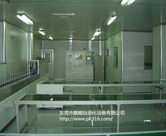 塑膠無塵涂裝設備