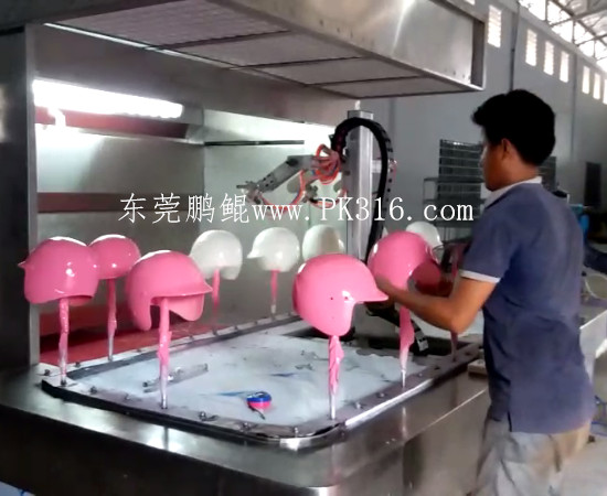 外賣頭盔自動(dòng)噴涂機(jī)