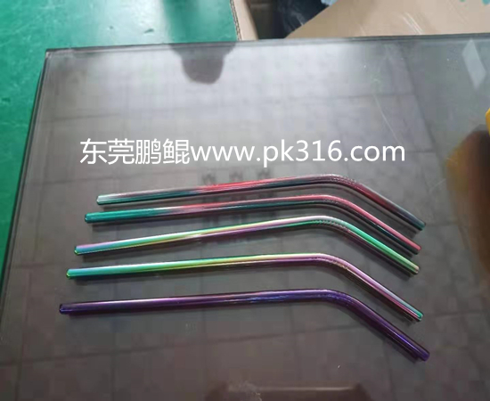 吸管全自動噴油機