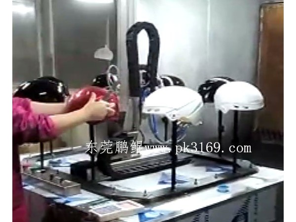 頭盔自動噴漆機