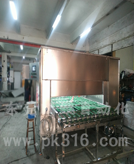PVC地板膠自動噴膠在線往復(fù)機(jī)