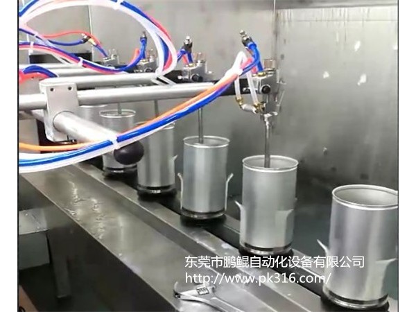 自動(dòng)噴涂生產(chǎn)線