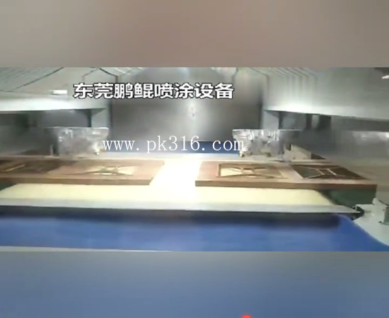 木門自動(dòng)噴漆機(jī)1