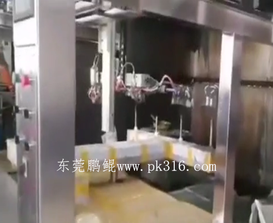 頭盔自動(dòng)噴漆機(jī)