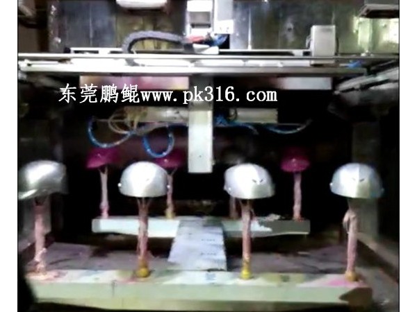 佛山頭盔自動(dòng)噴漆設(shè)備，異形曲面一次性噴涂！