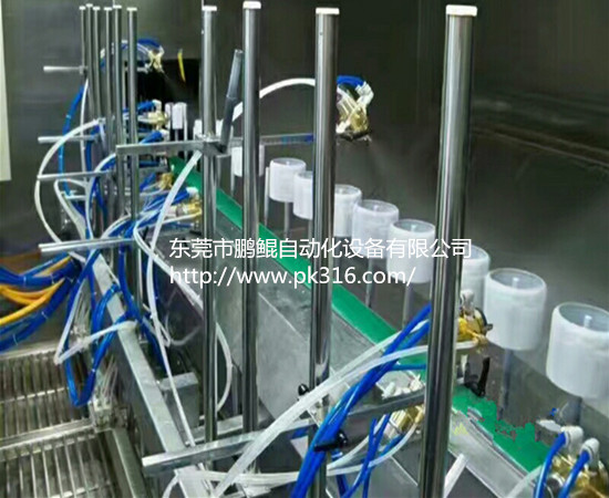 手機(jī)殼自動(dòng)噴涂線
