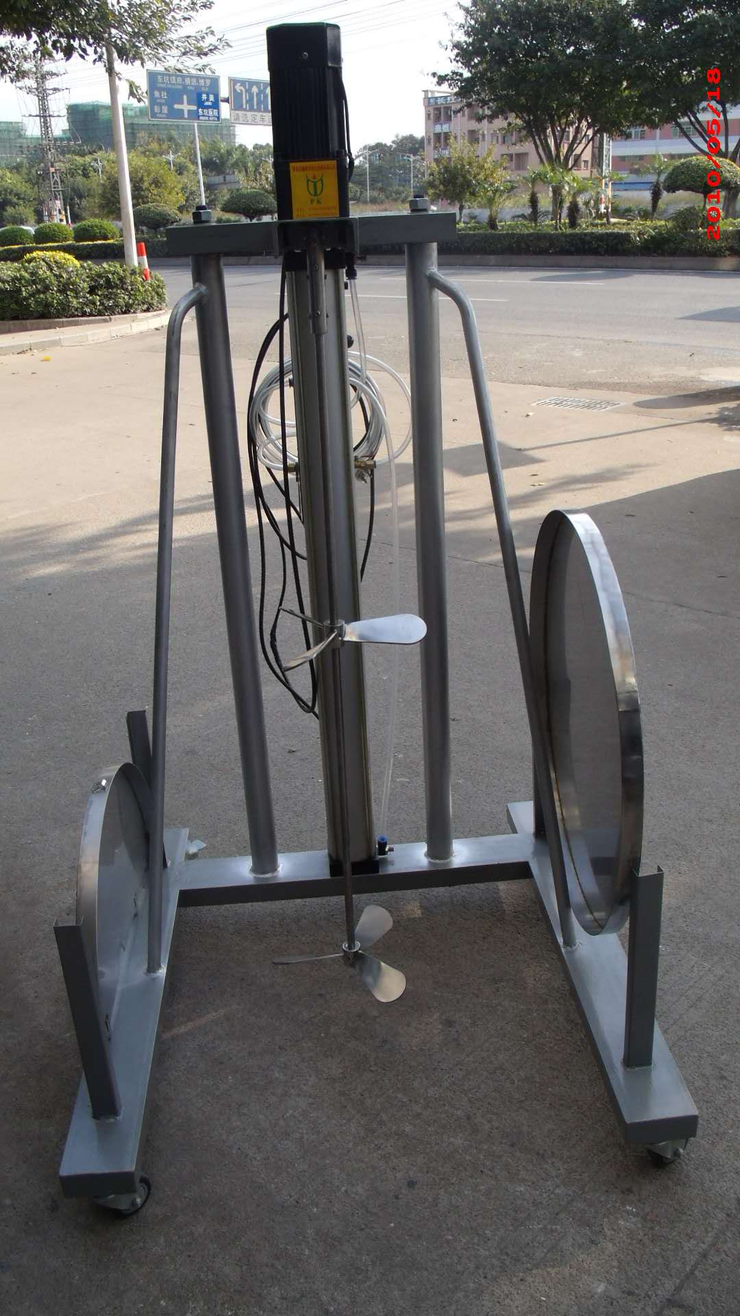 電動升降攪拌機(jī)