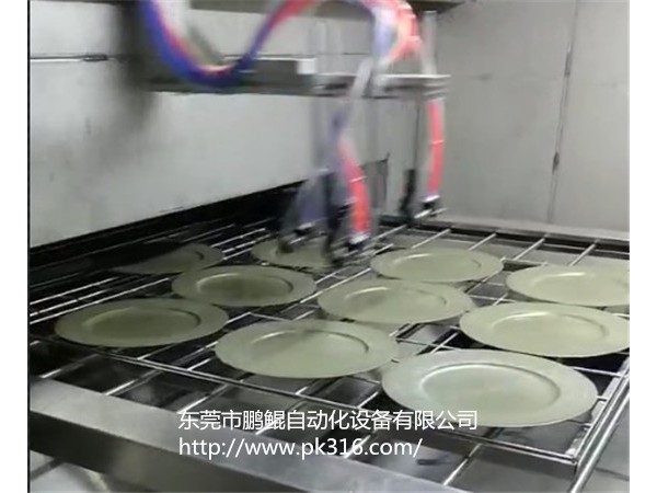 塑料盤子自動噴涂設備解決方案