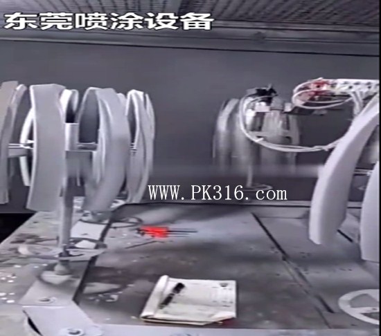 自動化噴漆機(jī)