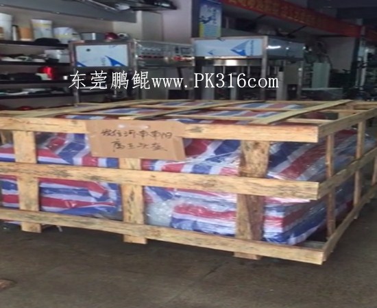 軍用頭盔自動噴漆機1