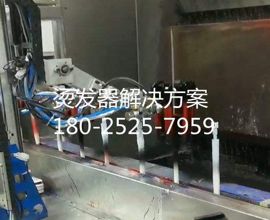 燙發(fā)器自動化噴漆設(shè)備