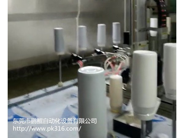 保溫杯自動(dòng)噴涂設(shè)備