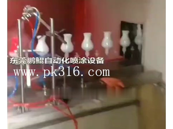 陶瓷自動涂裝生產線