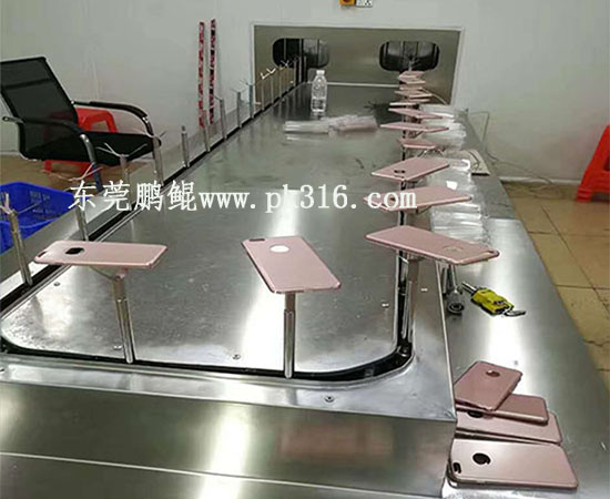塑膠手機殼自動噴涂線
