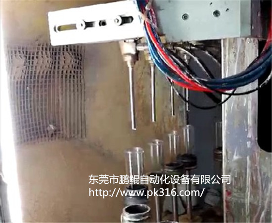 瓶子內(nèi)壁噴涂設(shè)備.