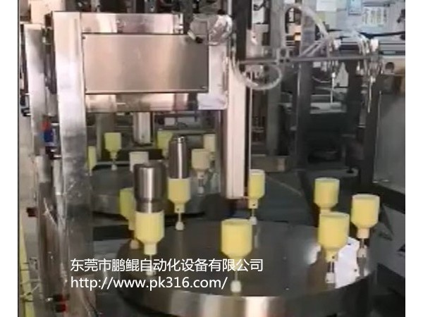 不銹鋼保溫杯內(nèi)壁噴涂機解決方案