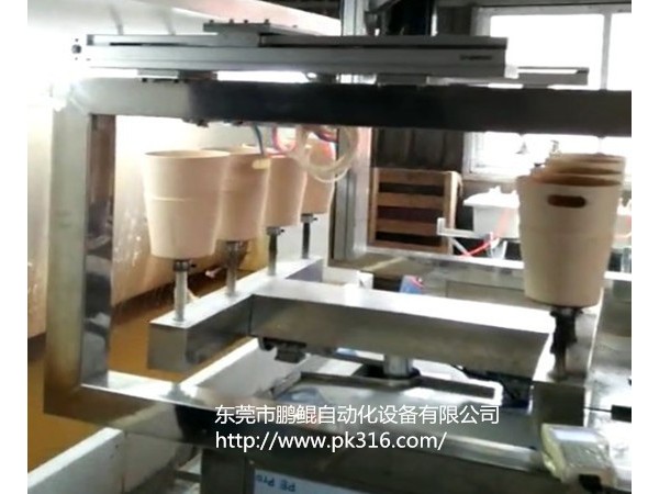 塑料件自動噴漆設備解決方案