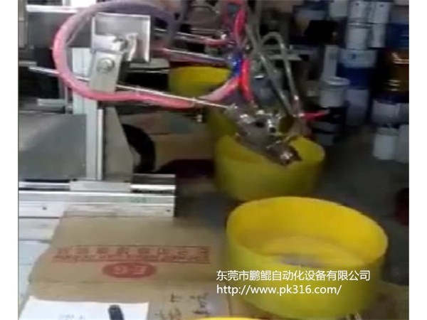 鐵氟龍涂裝加工價(jià)格